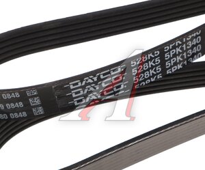 Изображение 3, 5PK1340 Ремень приводной поликлиновой 5PK1340 DAYCO
