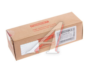 Изображение 2, 2129001KIT Болт FORD C-Max (07-) рычага заднего (сход-развала) FEBEST