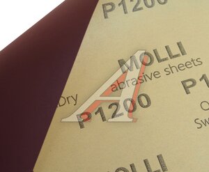 Изображение 2, 064-01344 Бумага наждачная водостойкая P-1200 (230х280) MOLLI