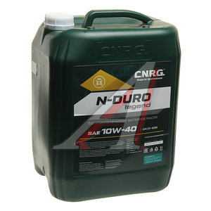 Изображение 1, CNRG-028-0020 Масло дизельное N-Duro Legend CF-4/SG 10W40 п/синт.20л CNRG