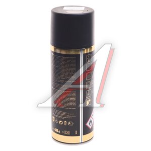 Изображение 2, 40029302А Краска 202 Black металлик аэрозоль 520мл Helios MOBIHEL