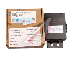 Изображение 5, DZ97189585342 Блок управления SHACMAN SHAANXI X5000 OE
