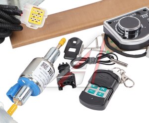 Изображение 6, 45D 4кВт 24В(без бака) Отопитель воздушный дизельный THERMOTRANS-45D 24В 4.0кВт без бака ТЕРМОТРАНС