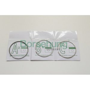 Изображение 1, B19037 Кольцо поршневое SKODA Fabia (06-) STD комплект BORSEHUNG