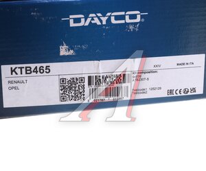 Изображение 7, KTB465 Комплект ГРМ MITSUBISHI Carisma (00-06) DAYCO