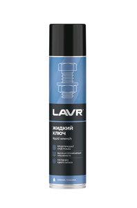 Изображение 1, Ln1491 Смазка проникающая жидкий ключ 400мл аэрозоль LAVR