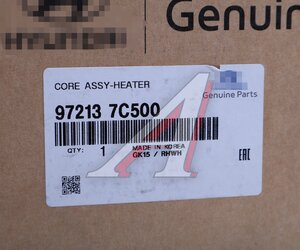 Изображение 4, 97213-7C500 Радиатор отопителя HYUNDAI HD160 OE