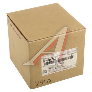 Изображение 5, 93490-2K310 Кольцо HYUNDAI ix35 (10-) колеса рулевого контактное (AUTO CRUISE CONTROL) OE