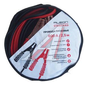 Изображение 2, 10003 Провода для прикуривания 600А 2.5м в сумке Standard ALEON