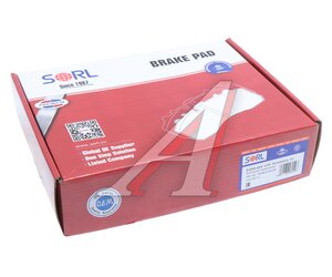 Изображение 4, HM4603+AK009 Колодки тормозные IVECO Eurocargo передние/задние (4шт.) SORL