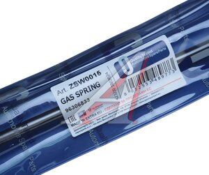 Изображение 3, ZSW0015 Амортизатор DAEWOO Nubira (97-) крышки багажника газовый JAPANPARTS