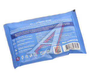 Изображение 2, R161 Смазка литиевая многоцелевая CLASSIC BLUE 80г (синяя) ROX