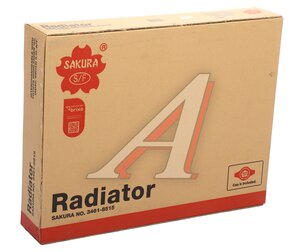 Изображение 4, 34618515 Радиатор TOYOTA Highlander (07-) охлаждения двигателя SAKURA