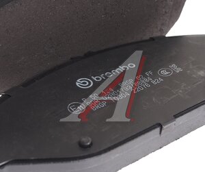 Изображение 3, P50124 Колодки тормозные MERCEDES (W212) передние (4шт.) BREMBO