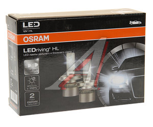 Изображение 2, 64193DWS Лампа светодиодная 12/24V H4 P43t 6000K бокс (2шт) Ledriving Cool White OSRAM