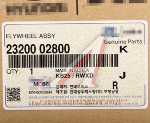 Изображение 5, 23200-02800 Маховик HYUNDAI Getz (02-) (1.1) KIA Picanto (04-) OE