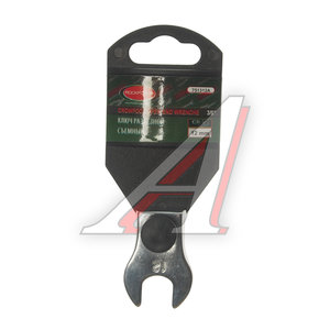 Изображение 2, RF-751312A Ключ рожковый 12мм односторонний ROCKFORCE