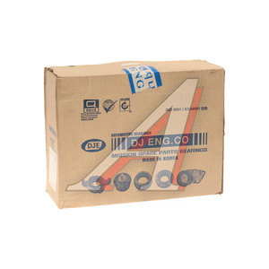 Изображение 3, 34302-2003-F020 Опора вала карданного HYUNDAI HD270 DAEJIN