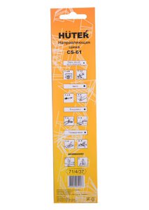 Изображение 4, CS-61 Шина для пилы ELS-20Li 6"-1/4-36 зв. HUTER
