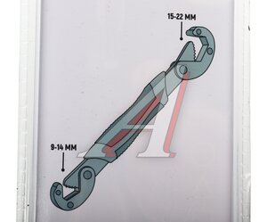 Изображение 4, 2110-9-22 Ключ универсальный 9-22мм двухсторонний VERTEXTOOLS