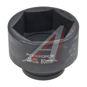 Изображение 1, RF-46510080 Головка торцевая 3/4" 80мм ударная удлиненная L=98мм ROCKFORCE