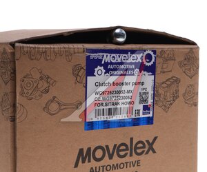 Изображение 7, WG9725230052-MX ПГУ SITRAK HOWO MOVELEX