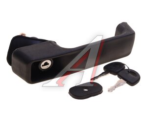 Изображение 1, 123/06547 Ручка JCB 3CX, 4CX двери внешняя (с ключами) ROBOT