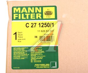 Изображение 5, C271250/1 Фильтр воздушный MAN TGA, TGS, TGX, E2000 (00-) MANN