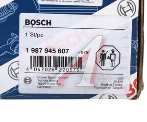 Изображение 6, 1987945607 Шкив BMW 3 (E46) коленвала BOSCH