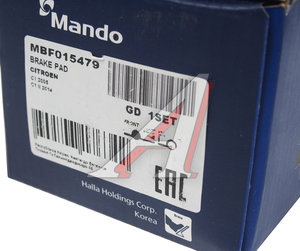 Изображение 4, MBF015479 Колодки тормозные PEUGEOT 107 CITROEN C1 передние (4шт.) MANDO