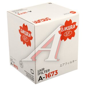 Изображение 3, A1673 Фильтр воздушный HONDA (дв.GX340, 390) SAKURA