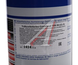 Изображение 5, 1414 Масло трансмиссионное VOLLSYNTHETISCHES GETRIEBEOIL GL-5 75W90 синт.1л LIQUI MOLY