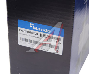 Изображение 6, EX585102D200 Цилиндр тормозной главный HYUNDAI Elantra (03-) (баранные тормоза) MANDO