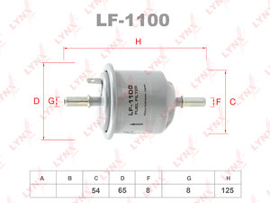 Изображение 1, LF1100 Фильтр топливный NISSAN Primera (98-02) LYNX