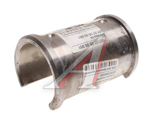 Изображение 1, 257070500001 Вкладыш ГС-25.09 кронштейна отвала нижний БРЯНСКИЙ АРСЕНАЛ