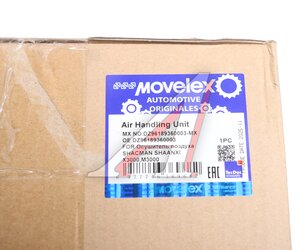Изображение 7, DZ96189360003-MX Осушитель воздуха SHACMAN SHAANXI X3000, M3000 в сборе MOVELEX