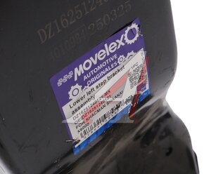 Изображение 5, DZ16251240121-MX Кронштейн SHACMAN SHAANXI X6000 подножки нижний левый MOVELEX