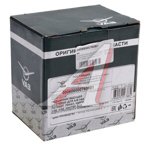 Изображение 3, 000606-0007608-01 Подшипник УАЗ-3163 РЗМ (ОАО УАЗ)