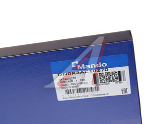 Изображение 6, DN0K2AC10270 Прокладка двигателя KIA Spectra (97-) комплект (AF) MANDO