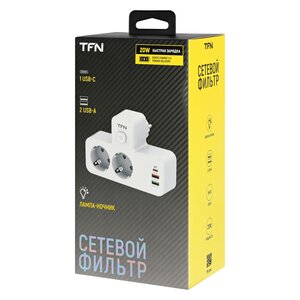 Изображение 5, TFN-POWER5WH Тройник сетевой 2 гнезда + 3 USB TFN