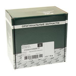 Изображение 4, 316300-6105006-31 Замок зажигания УАЗ-3163 (13-) с личинкой двери комплект (ОАО УАЗ)
