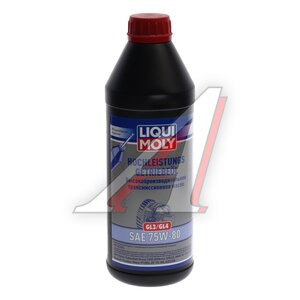 Изображение 2, 4427 Масло трансмиссионное GL3/4 75W80 синт.1л LIQUI MOLY