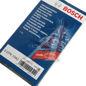 Изображение 3, 1987946125 Ремень приводной поликлиновой 4PK1042E BOSCH