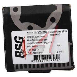 Изображение 5, BSG30300046 Амортизатор FORD Fiesta (12-) задний левый/правый газовый BSG
