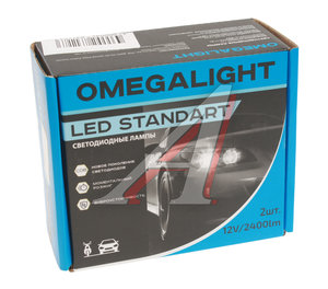 Изображение 2, OLLEDH11ST-2 Лампа светодиодная 12V H11 PGJ19-2 2400LM 2шт. Standart OMEGALIGHT