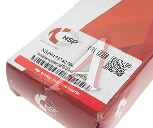 Изображение 3, NSP0193742706 Вкладыши DAEWOO Nexia (95-) коренные d+0.25 комплект (10шт.) NSP