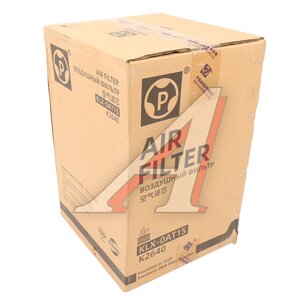 Изображение 6, KLX-0AT15 Фильтр воздушный KOMATSU KATO комплект PINGYUAN