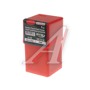 Изображение 2, RF-00908D Клейма цифровые 8мм 9 предметов в футляре ROCKFORCE