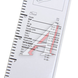 Изображение 6, 9XW184107-221 Щетка стеклоочистителя DAF XF105 550мм (коммерческий транспорт) HELLA