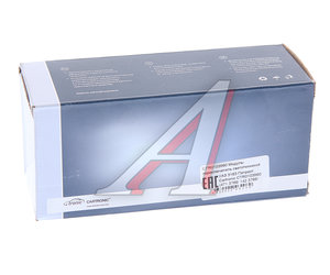 Изображение 3, CRTR0103560 Блок управления УАЗ-3163 Патриот светотехникой CARTRONIC